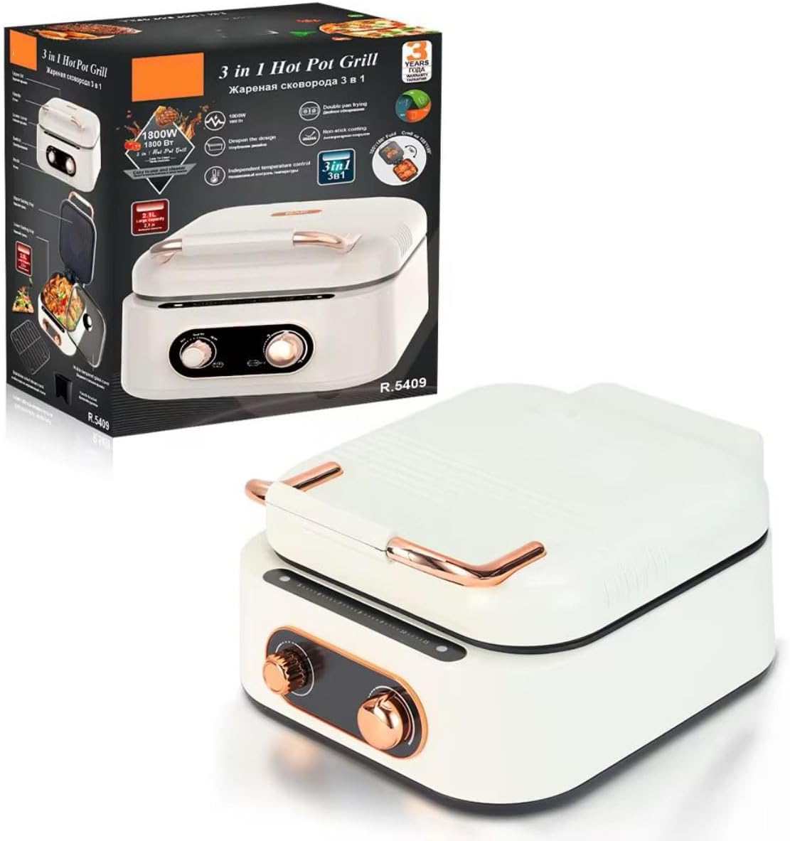 3-in-1 Electric Hot Pot Grill, 1800W Multi-Function Cooker with Non-stick Coating, Double Pan Design, White